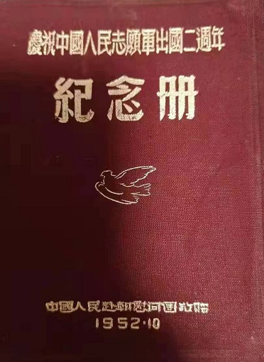 1691629952315595.jpg 1691553779126612.jpg