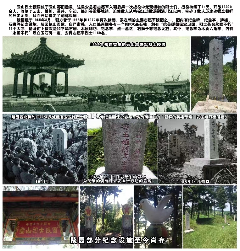 微信图片_20230810122719.jpg