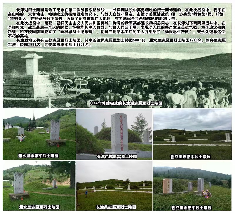 微信图片_20230810122758.jpg