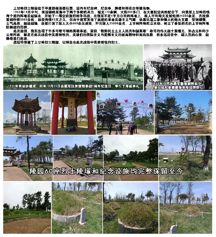 微信图片_20230810122831.jpg