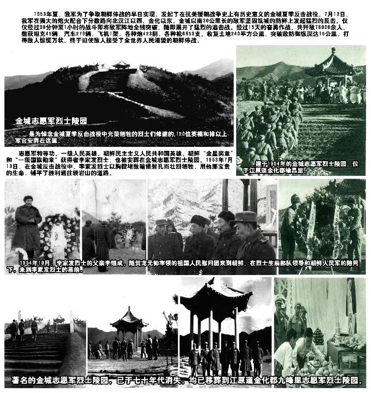 微信图片_20230810122944.jpg