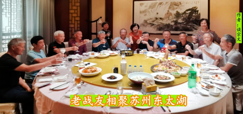 微信图片_20230821004929_副本.jpg