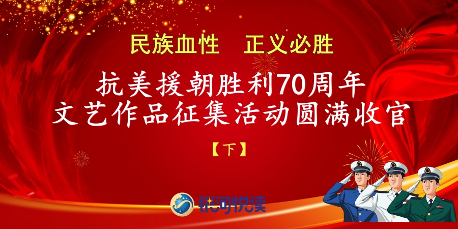 1692730532293347.jpg 下_副本.jpg