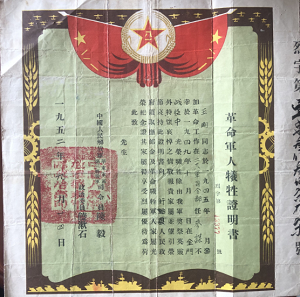 1693015686585963.png 图片6.png