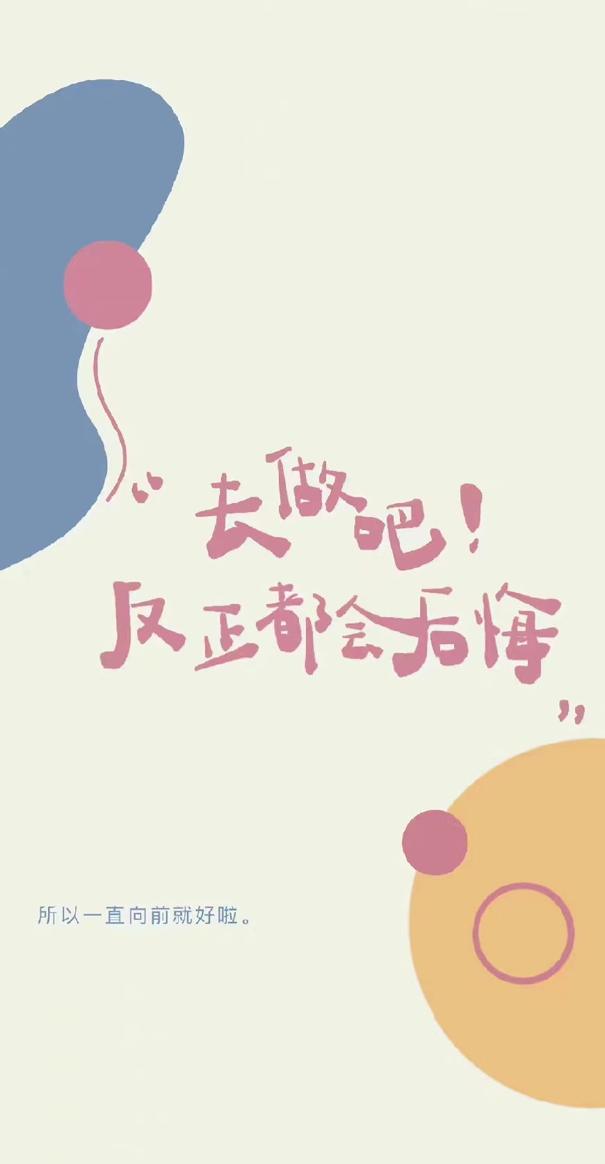 微信图片_20230812164903.jpg