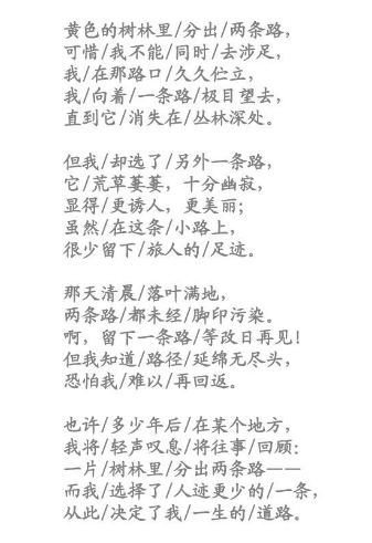 微信图片_20230812202715.png