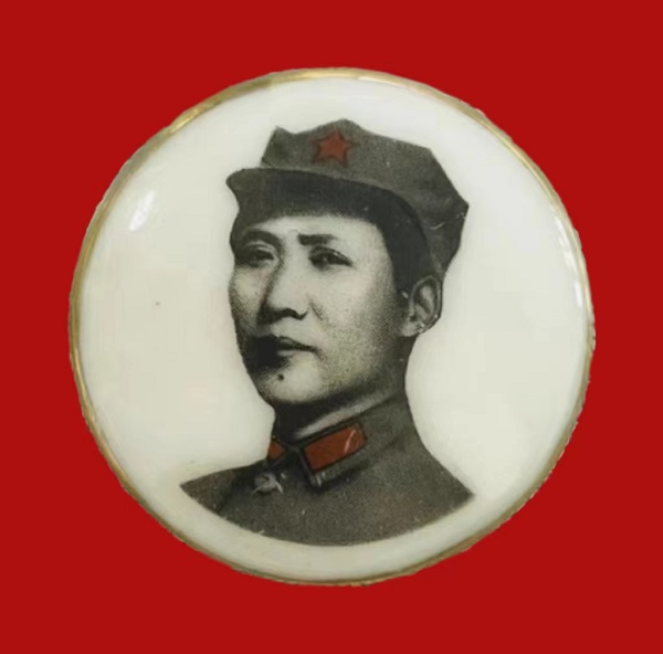 1693190868312324.jpg 微信图片_20230828104618.jpg