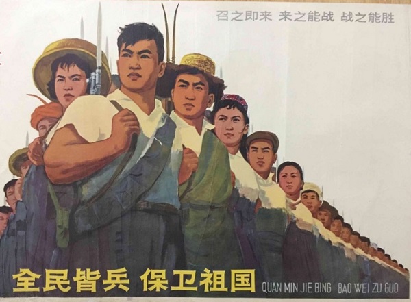 1693191132954660.jpg 1.jpg