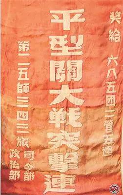 1693319989909907.jpg 图片6.jpg