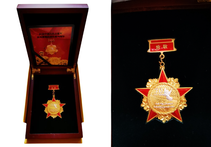 1693416227238137.png 微信图片_20230831011946_副本.png
