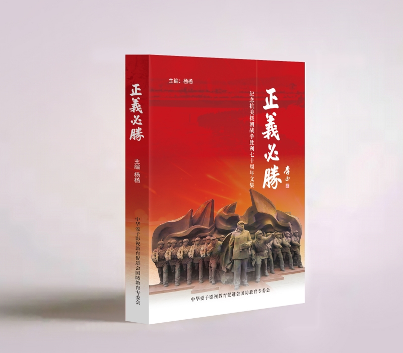 1693416329377173.jpg 微信图片_20230829225504_副本.jpg