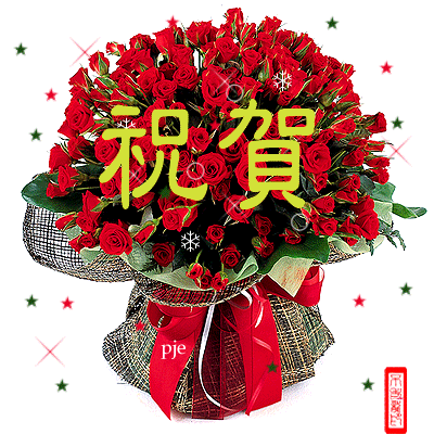 1693418413635708.gif 63ed2c67t81b8182d1f9d&690.gif