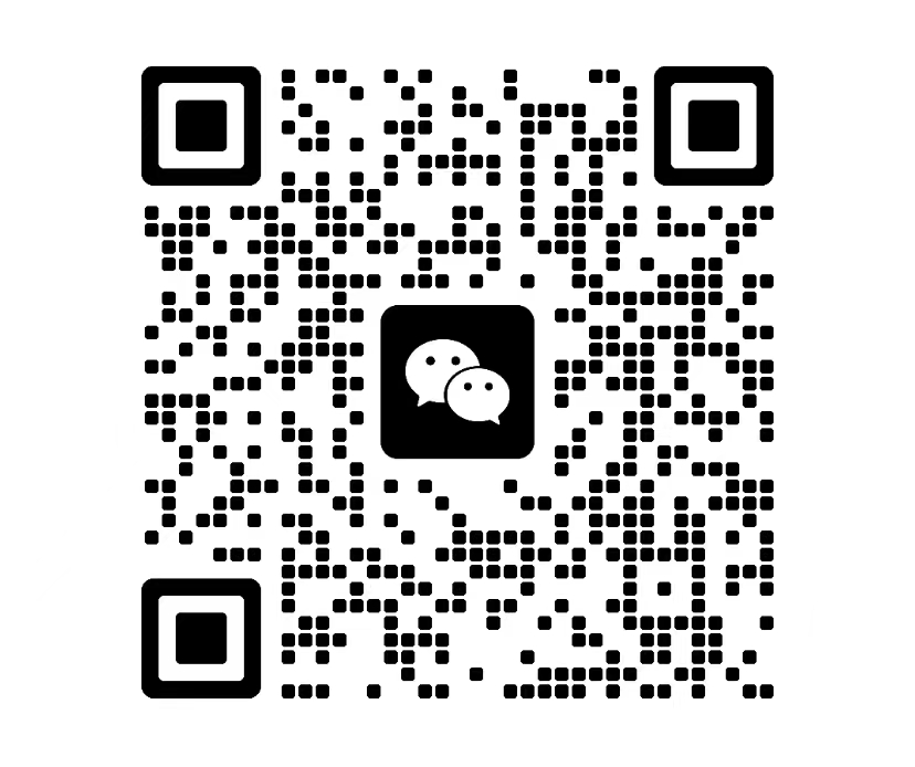 1693419371370503.jpg 微信图片_20230830222819.jpg