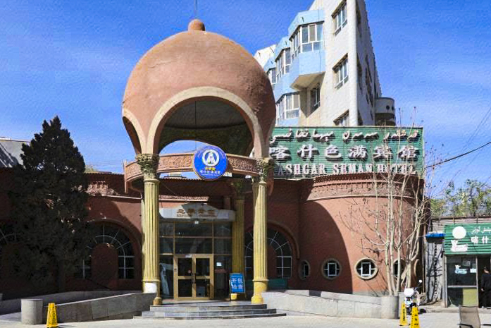 1693460529561650.jpg 1693381332234953.jpg