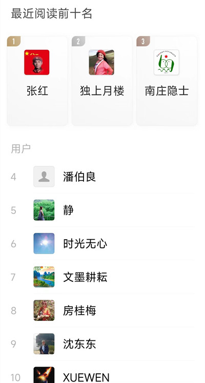 微信图片_20230902180038.jpg