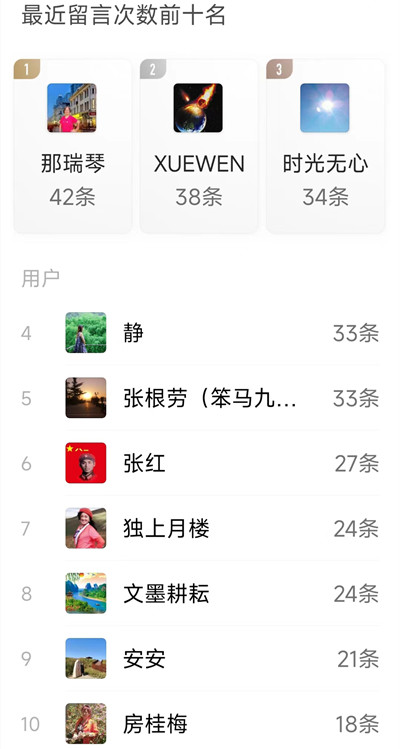 微信图片_20230902180048.jpg