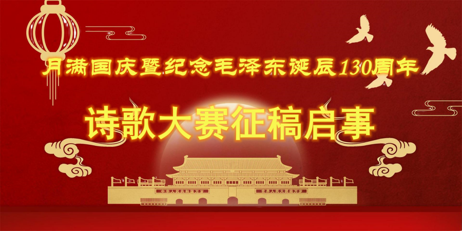 1694194104241107 (1).png