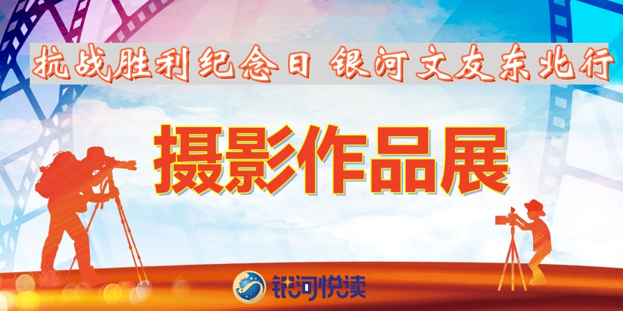 1694656496109154.jpg 51miz-E993615-B3A25A6C-3840x1920_副本.jpg