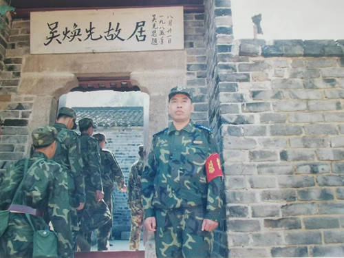 3c1cd9d2e903e772c8bfca2ab863228_副本.jpg