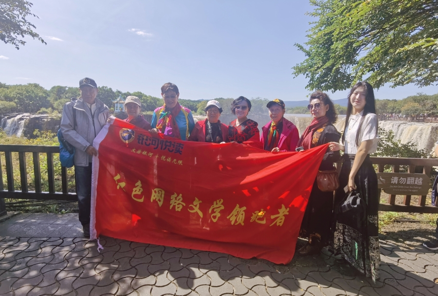 微信图片_20230917023345_副本.jpg