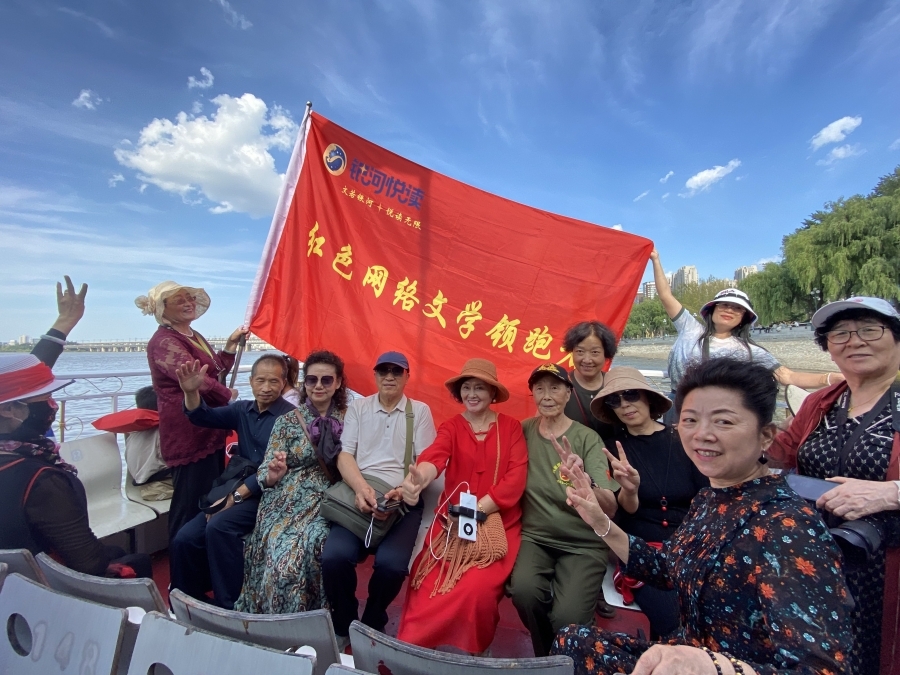 1694893942962319.jpg 松花江上_副本.jpg