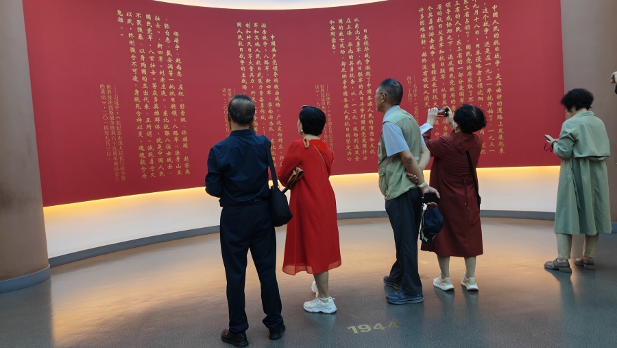 1694895086135554.jpg 观看.jpg