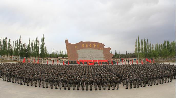 1694919754312668.jpg 图片16.jpg
