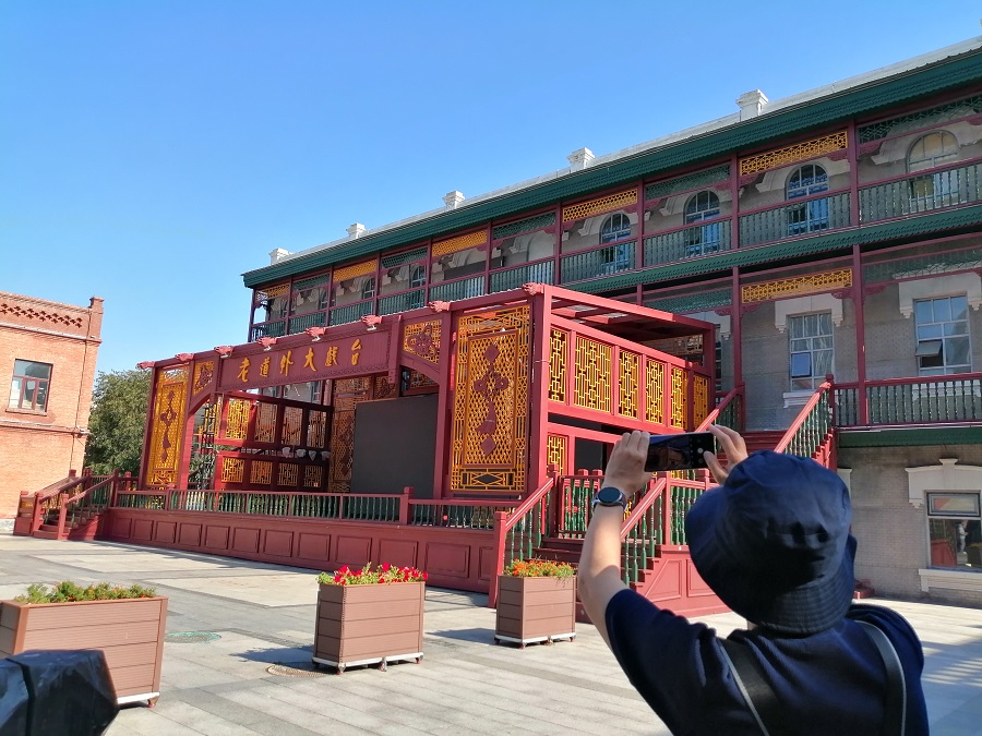 1694931826109124.jpg 微信图片_20230913103457.jpg