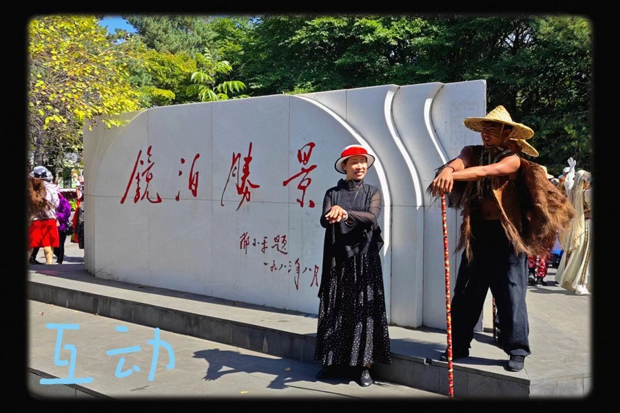1694934054119421.jpg 微信图片_20230912104030.jpg