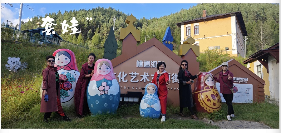 微信图片_20230912122134.jpg