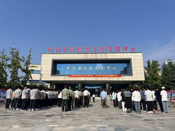 1695127906476318.jpg 微信图片_20230916212953.jpg