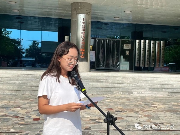 1695131439126547.jpg 微信图片_20230919205424.jpg