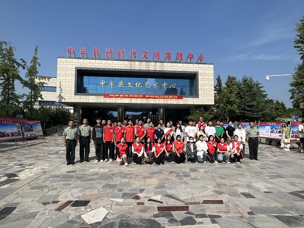 1695131538553560.jpg 微信图片_20230916212958.jpg