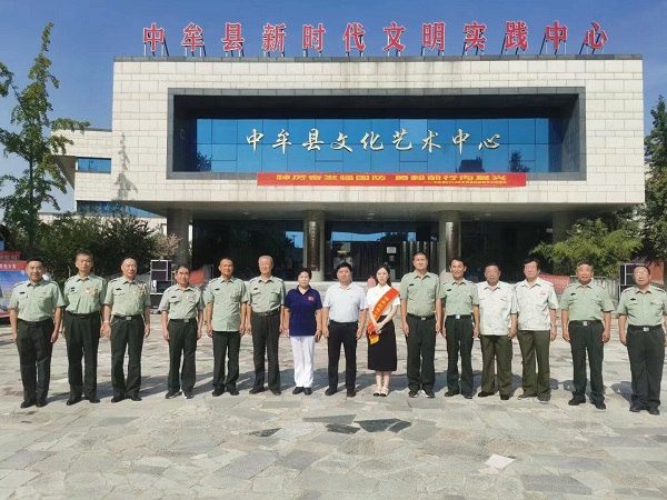 1695131590355829.jpg 微信图片_20230916165051.jpg