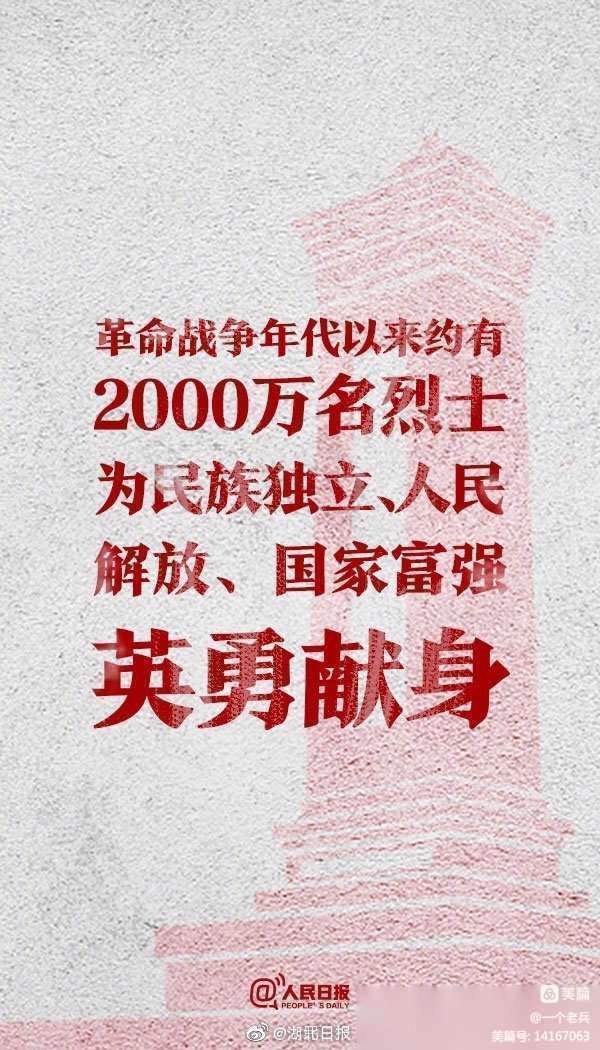 微信图片_20230927183518.jpg