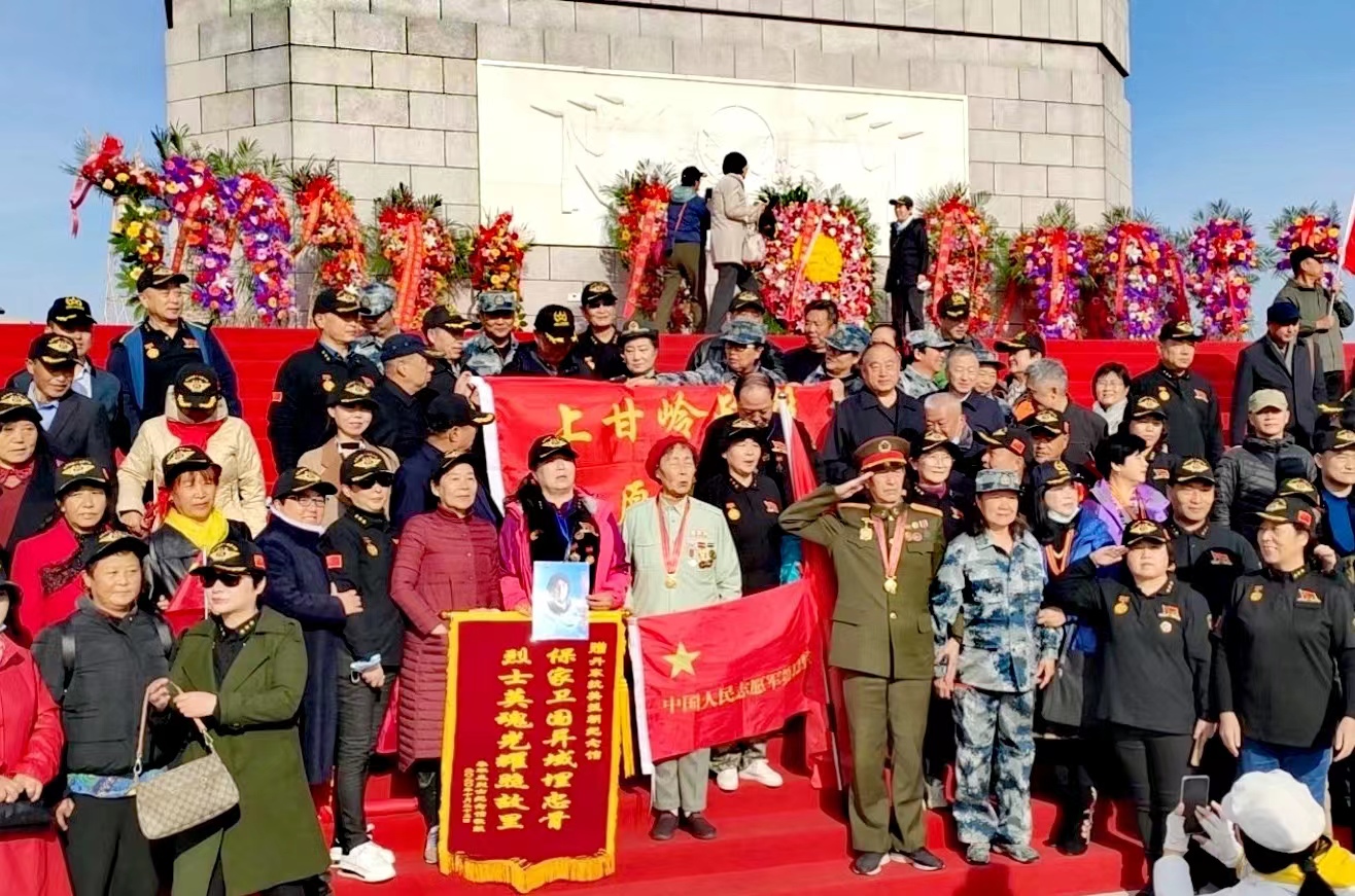 微信图片_20230927110245.jpg