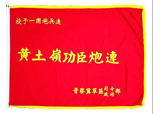 1695831049319467.png 图片17.png