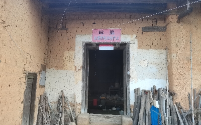 1696227749379196.jpg 1696227749379196.jpg