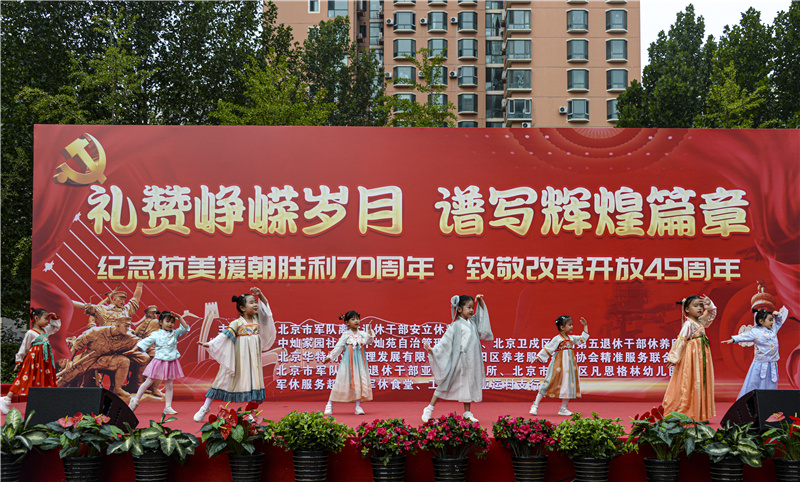 1696780652126078.jpg 微信图片_20231008233108.jpg