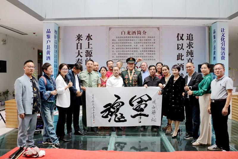 1696784765220451.jpg 微信图片_20231008233119.jpg