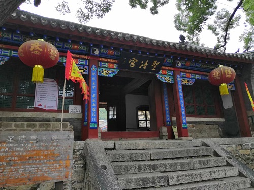 微信图片_20231016153415.jpg