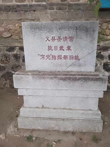 微信图片_20231016151620.jpg