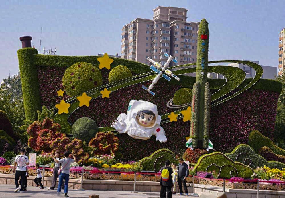 1698045858755724.jpg QQ图片20231023152044.jpg