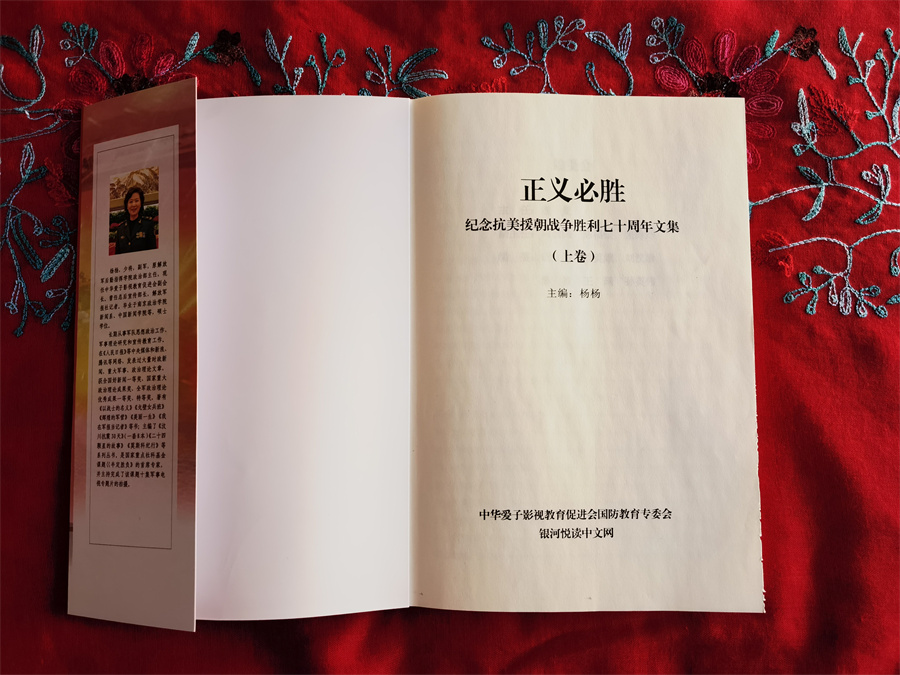 1698167214130227.jpg 02_副本.jpg
