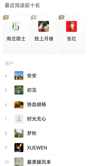 微信图片_20231026164110.jpg