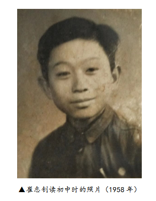 微信图片_20231102141955.png