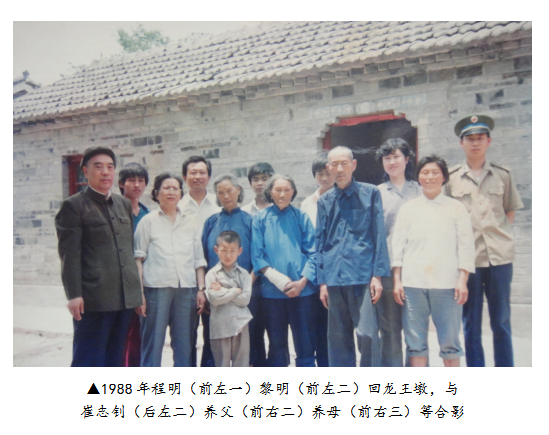 微信图片_20231102142037.png