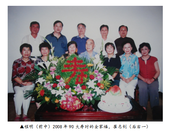 微信图片_20231102142102.png