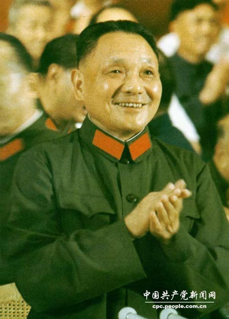 1699504991116956.jpg 221174b2f71bdf1abe73e8377ff8fe32_1444a5cc55f57756431216.jpg