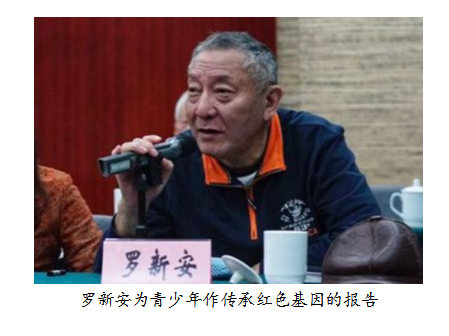 1700043068178280.png 微信图片_20231115180119.png